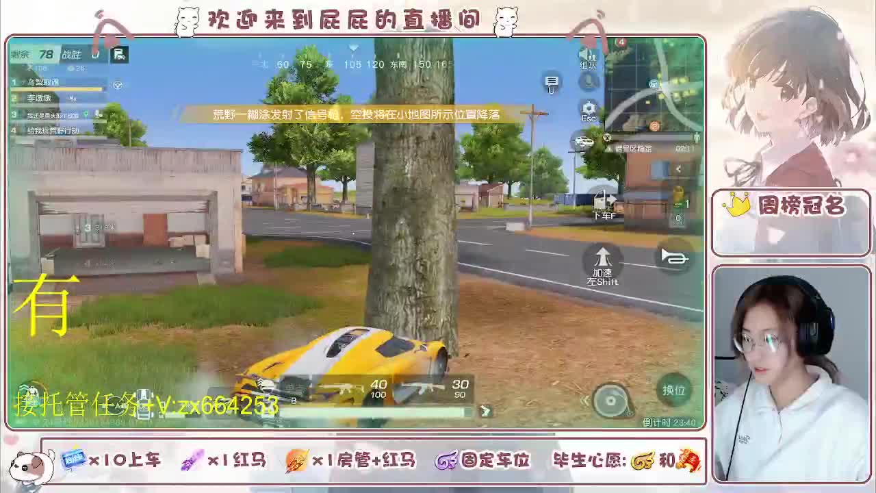 非常ok  有 第6段