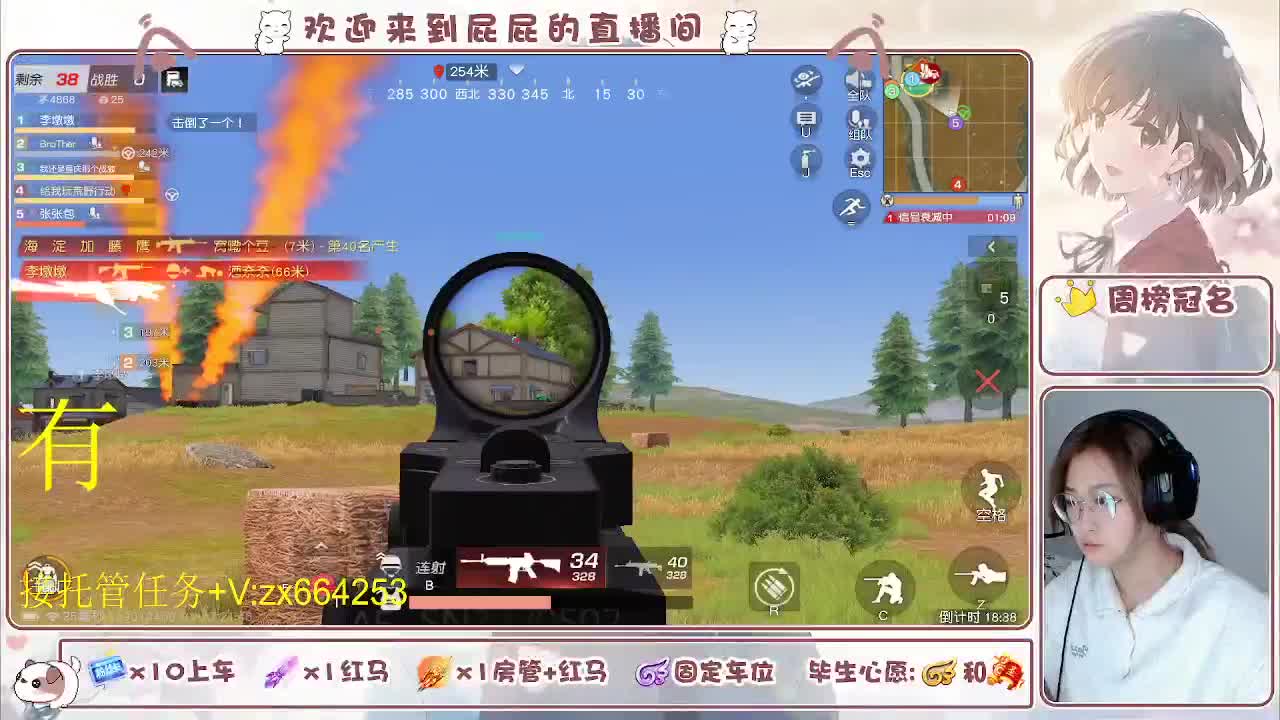 非常ok  有 第7段