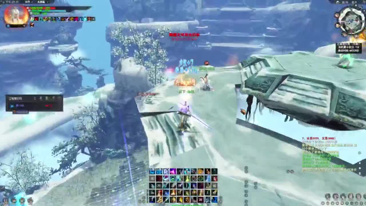 天下贰 第一魂剑 无限兵解~~ 第6段