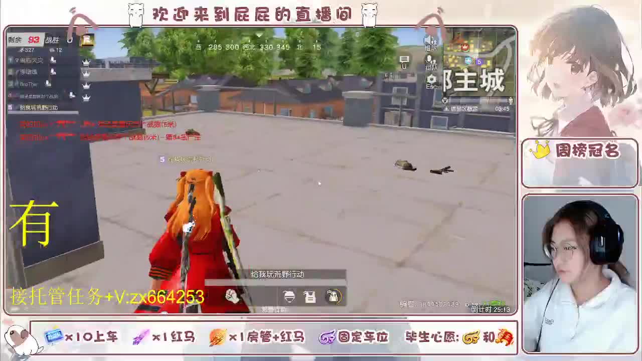 非常ok  有 第8段