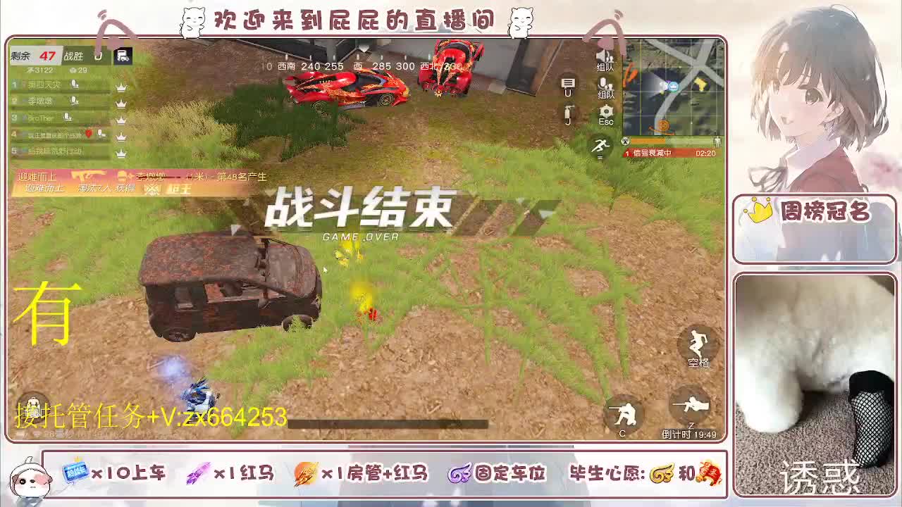 非常ok  有 第9段