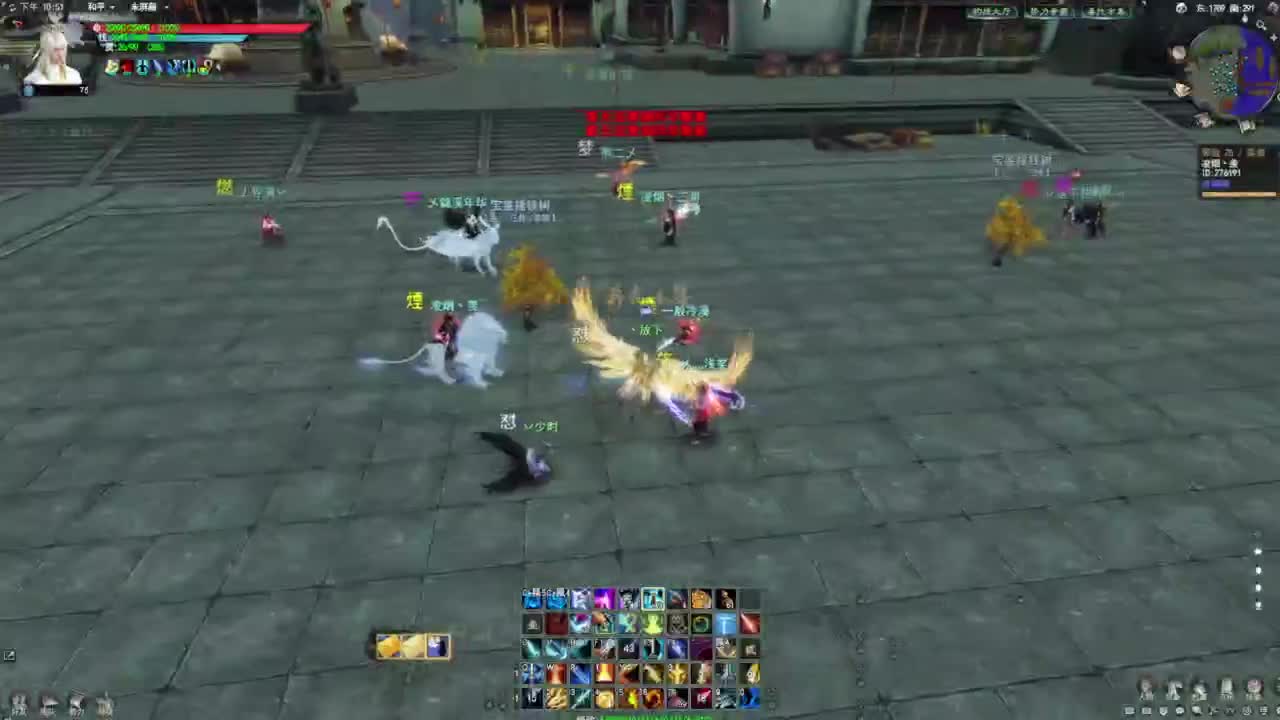 天下贰 第一魂剑 无限兵解~~ 第8段