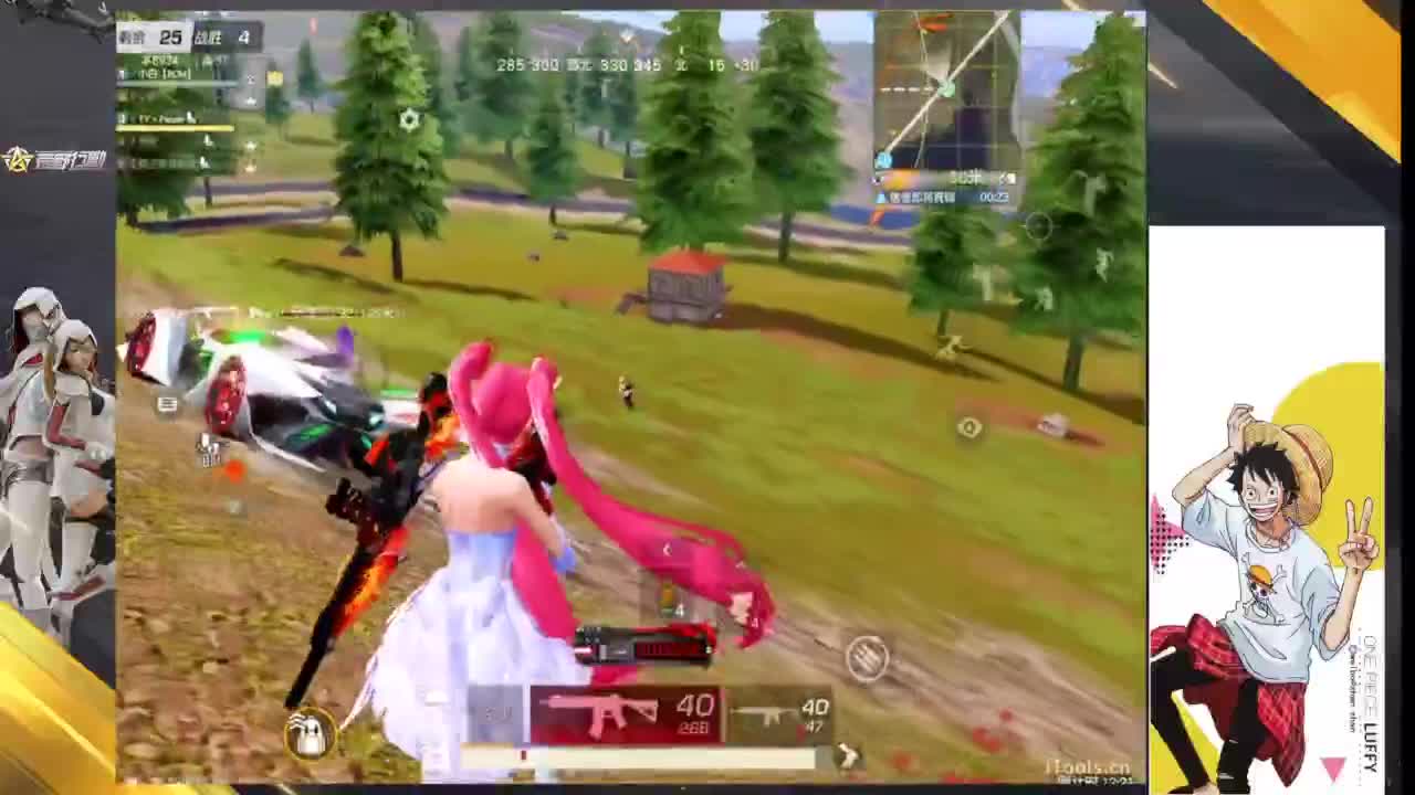 滴答滴答 第8段
