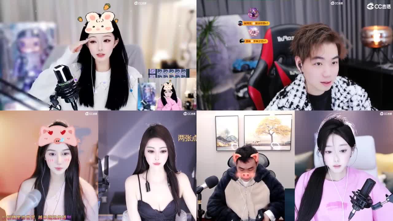 109 第1段