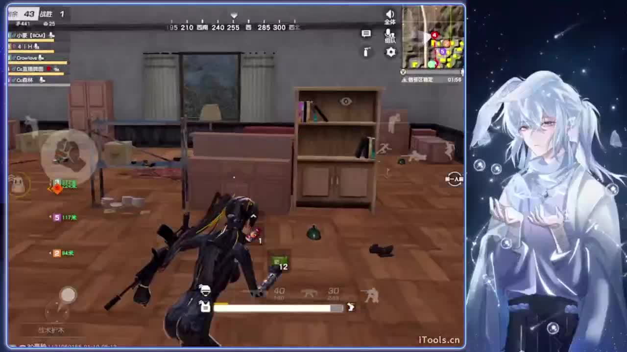 一人.-//‘♥♥ 第2段