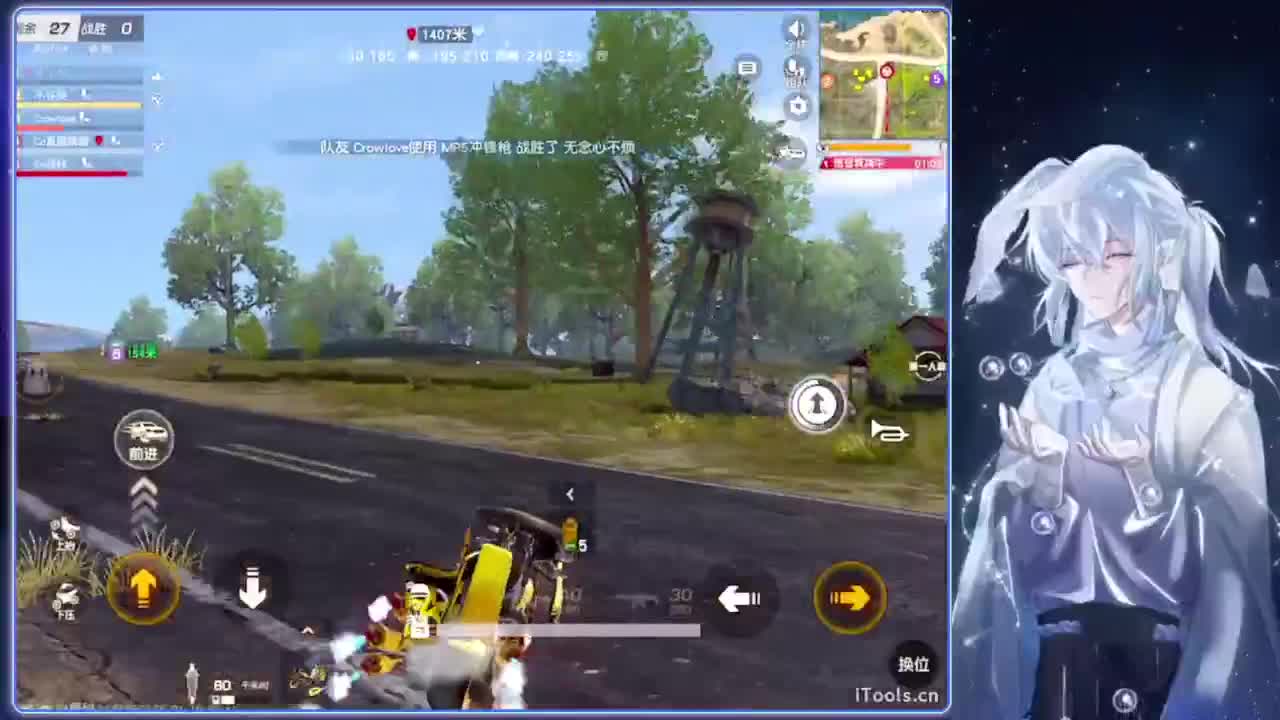 一人.-//‘♥♥ 第3段
