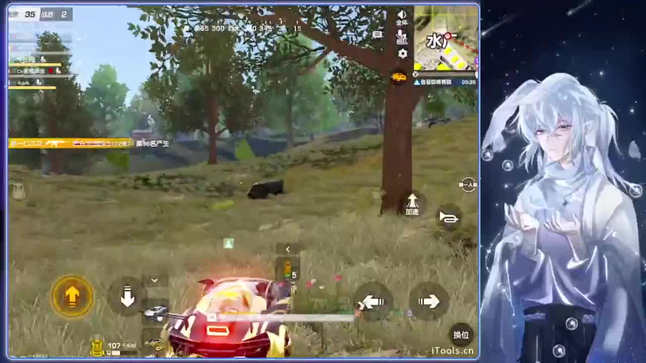 一人.-//‘♥♥ 第4段