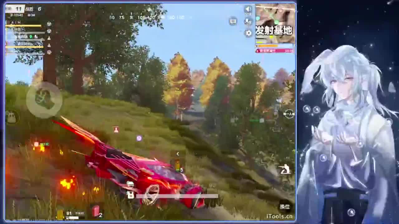 一人.-//‘♥♥ 第6段