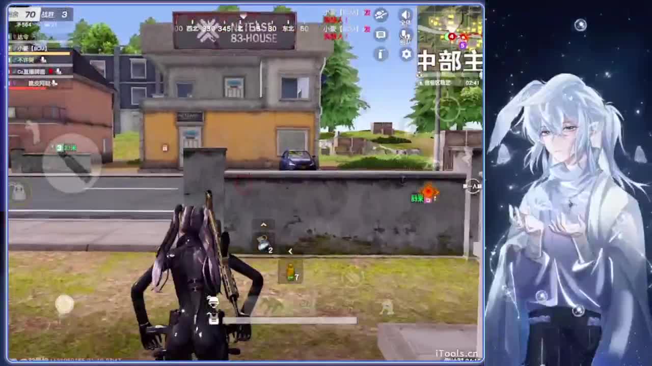 一人.-//‘♥♥ 第7段