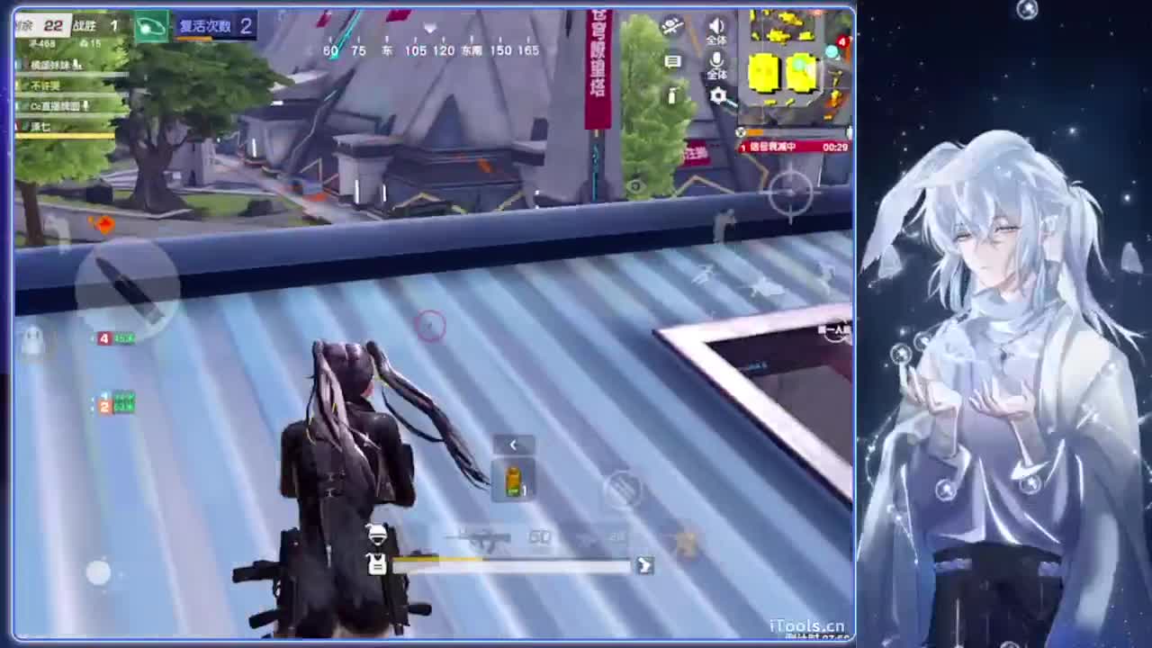 一人.-//‘♥♥ 第8段