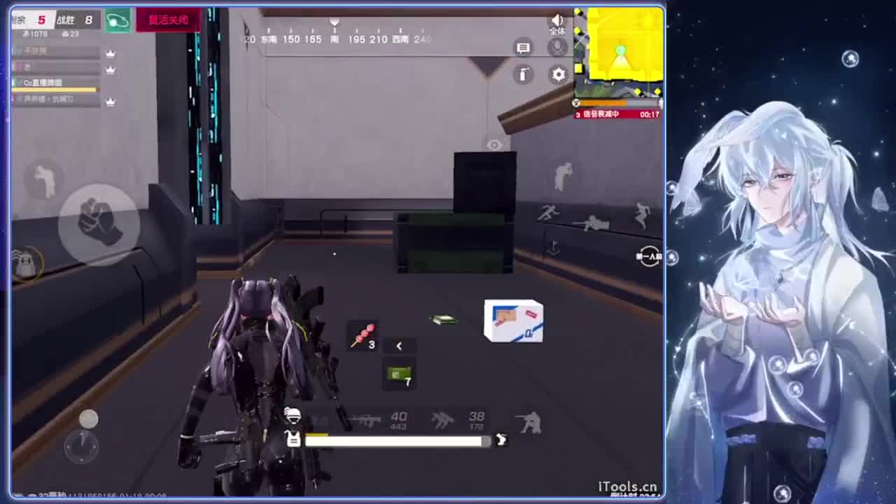 一人.-//‘♥♥ 第10段