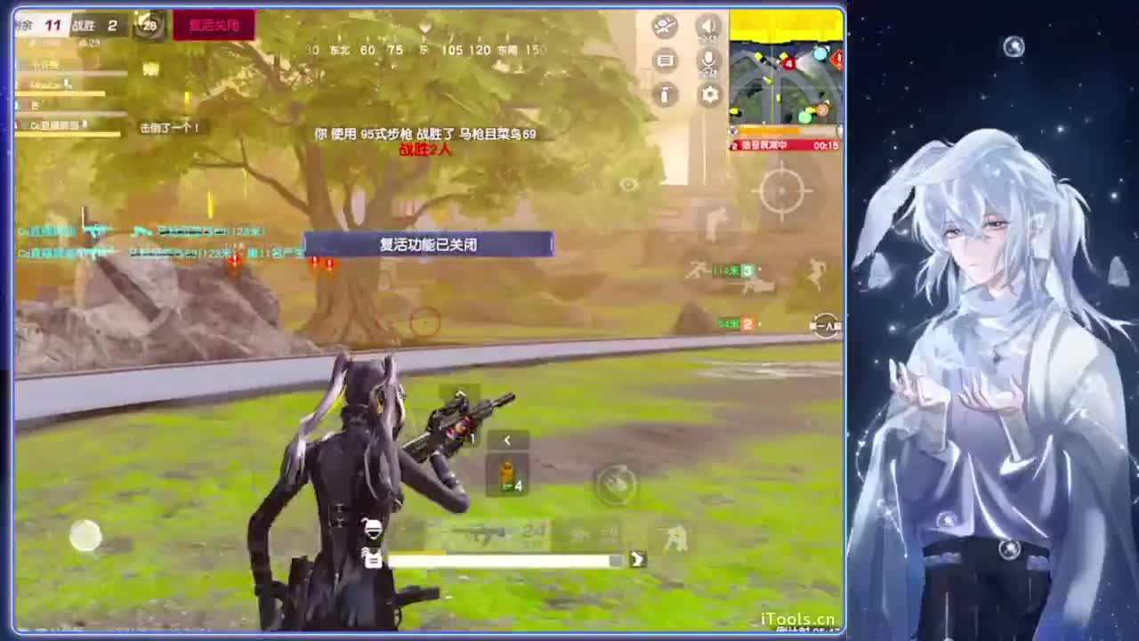 一人.-//‘♥♥ 第11段