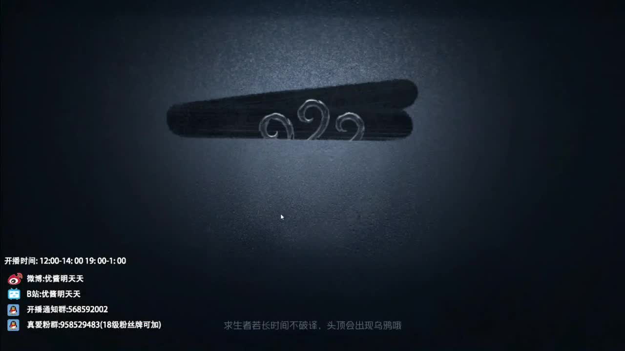 忄生感声优 在线宠粉 第4段