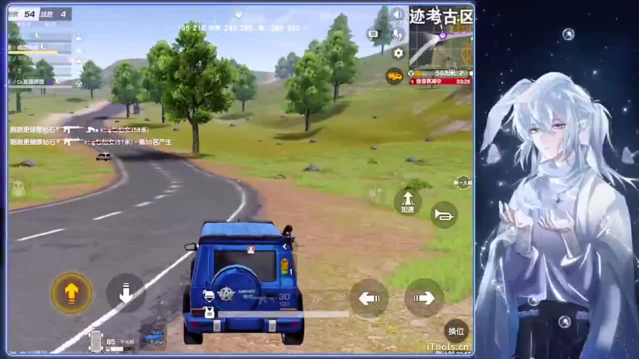 一人.-//‘♥♥ 第12段