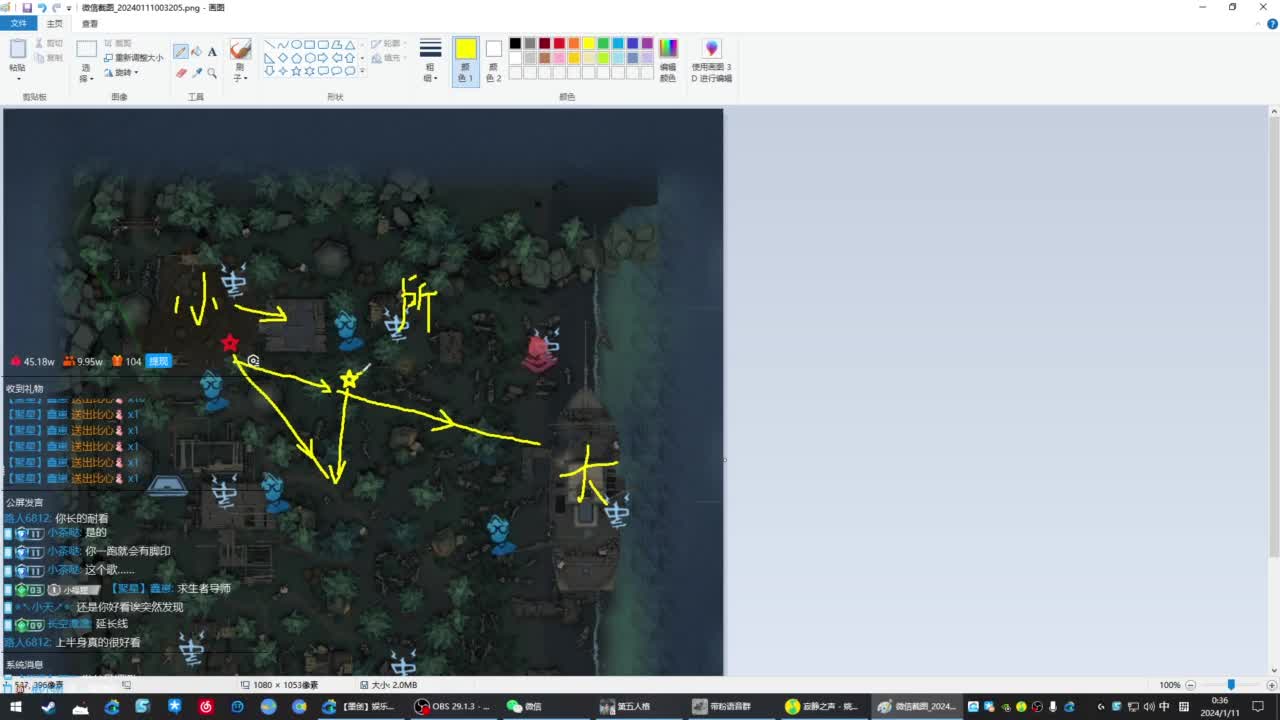 忄生感声优 在线宠粉 第5段