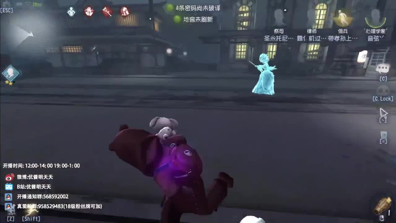 忄生感声优 在线宠粉 第8段