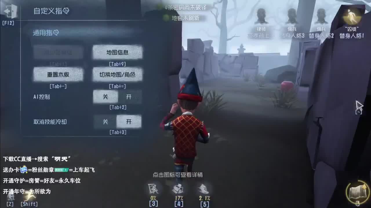 忄生感声优 在线宠粉 第9段