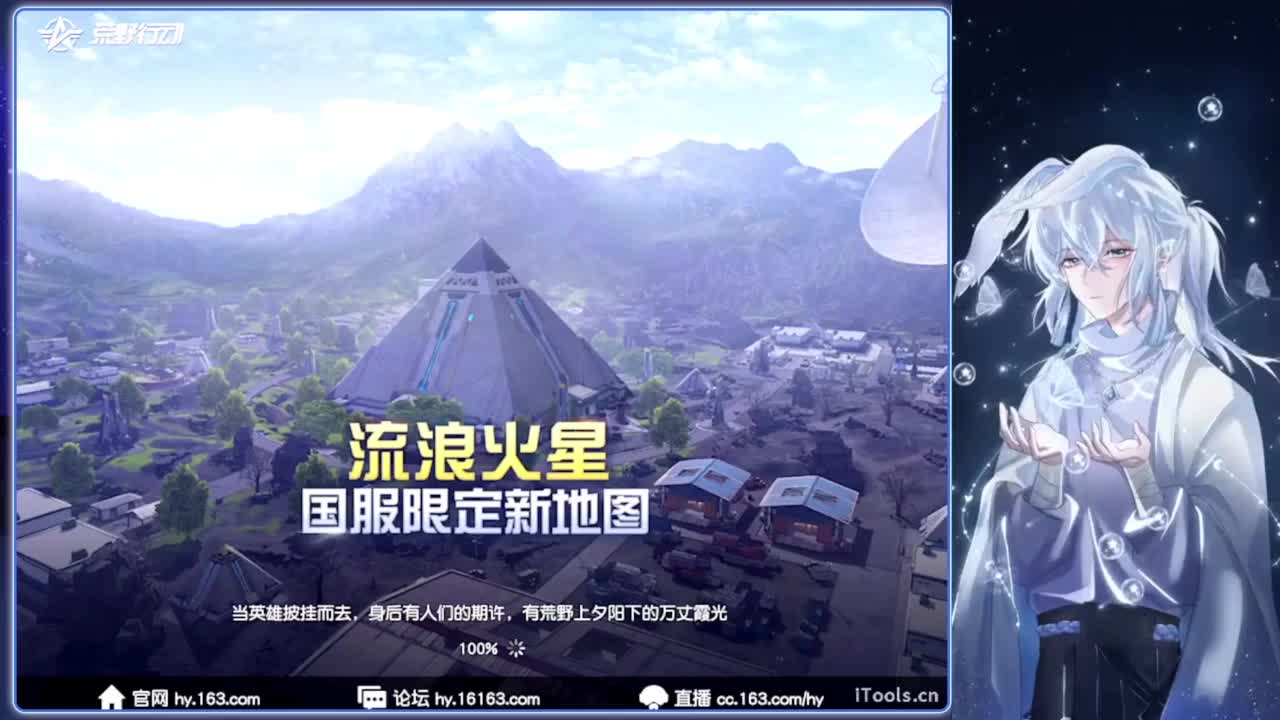 一人.-//‘♥♥ 第1段