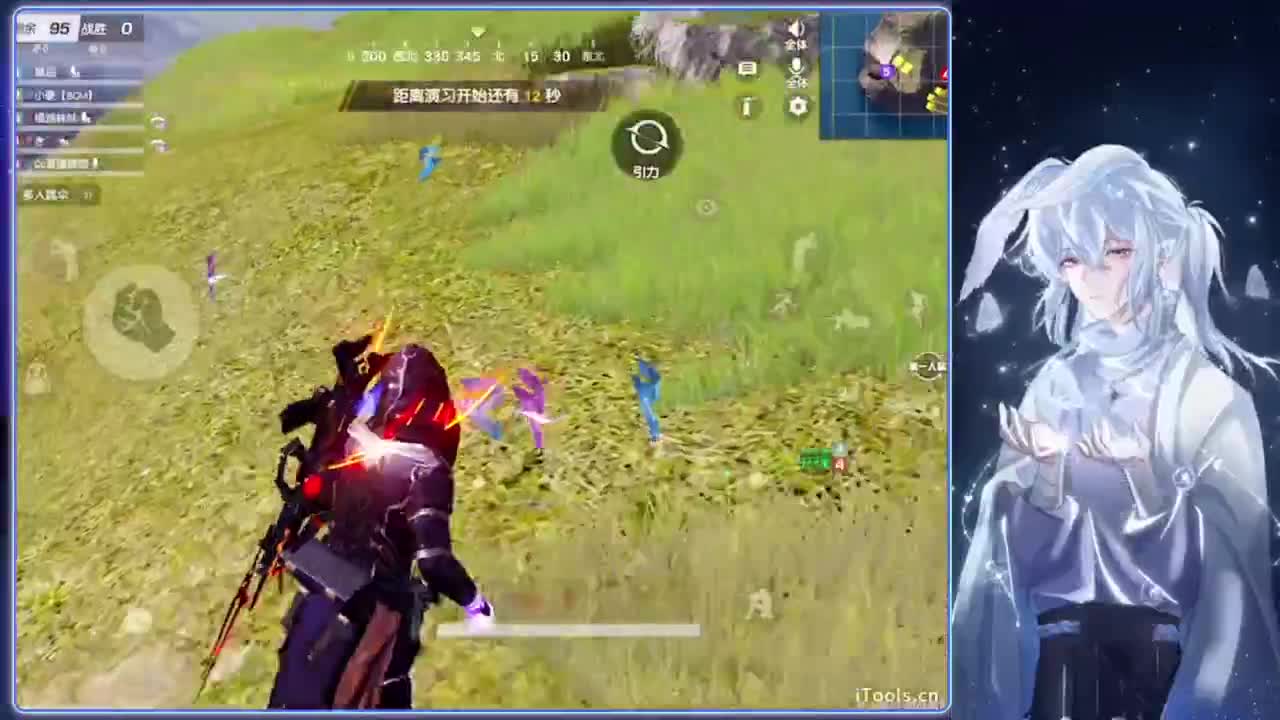 一人.-//‘♥♥ 第2段