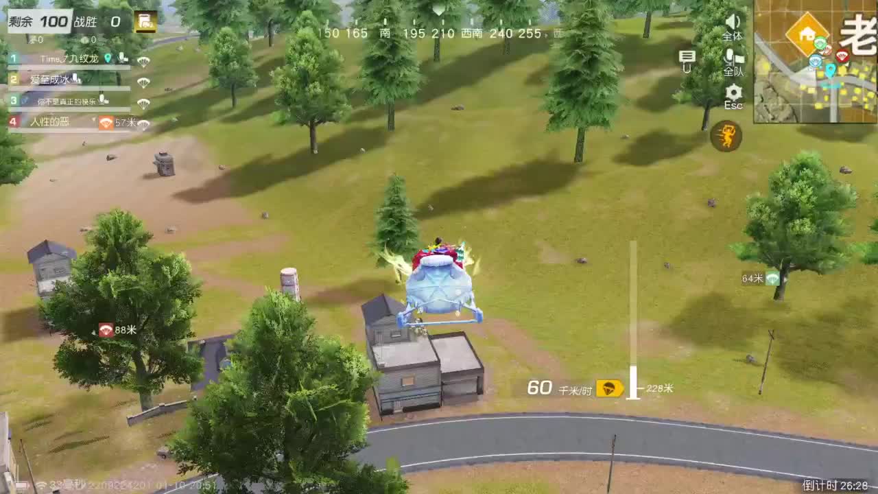 1111111111111111111 第5段