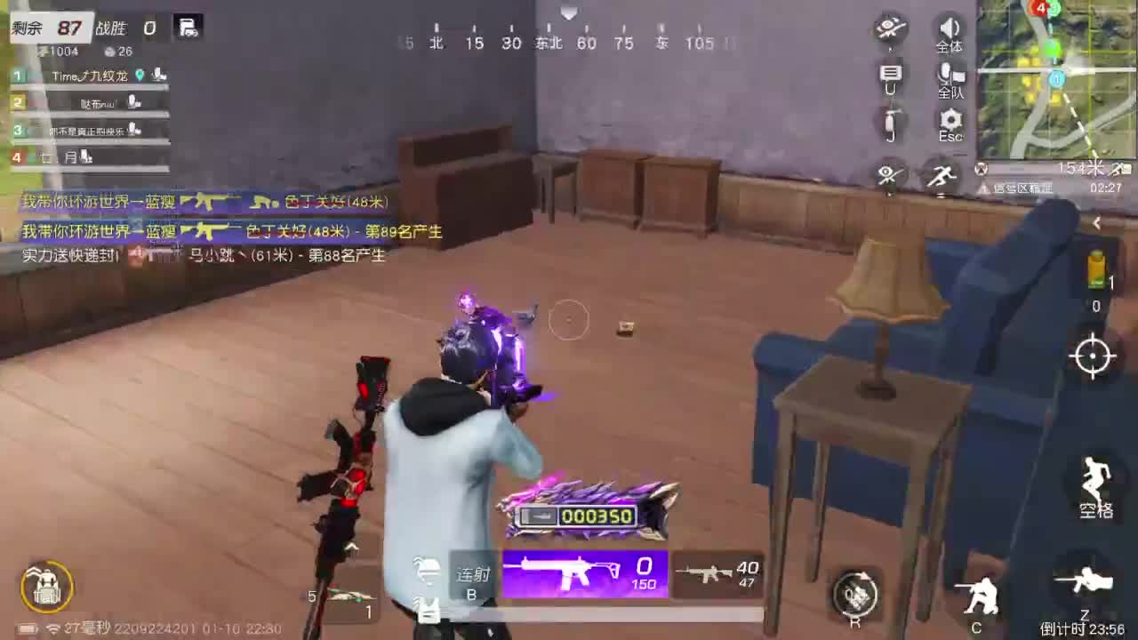 1111111111111111111 第8段