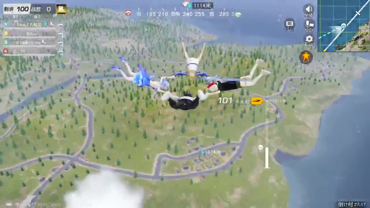 1111111111111111111 第9段