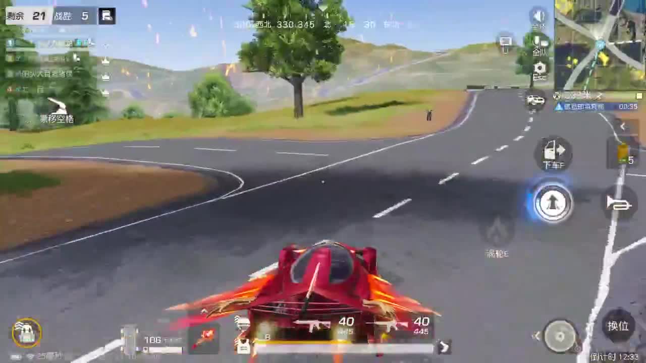 1111111111111111111 第10段