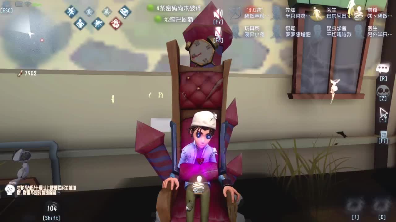 高质量的打团 低质量的修机 第10段