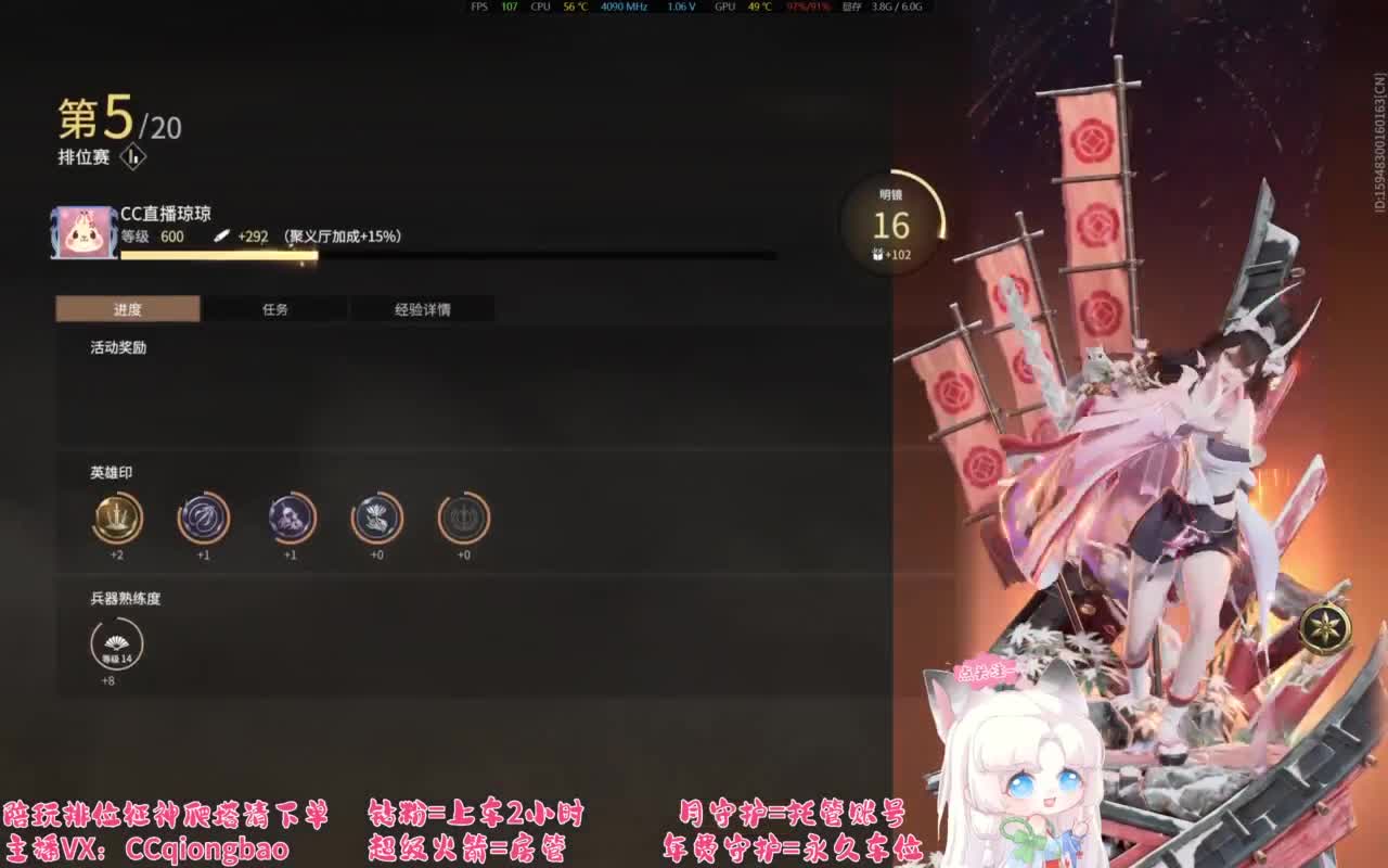 刷点吧，就当喂猪了~ 第4段