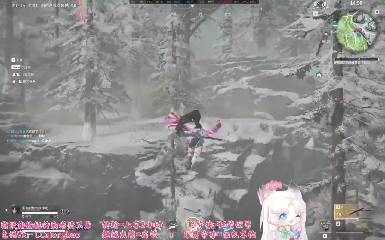刷点吧，就当喂猪了~ 第8段