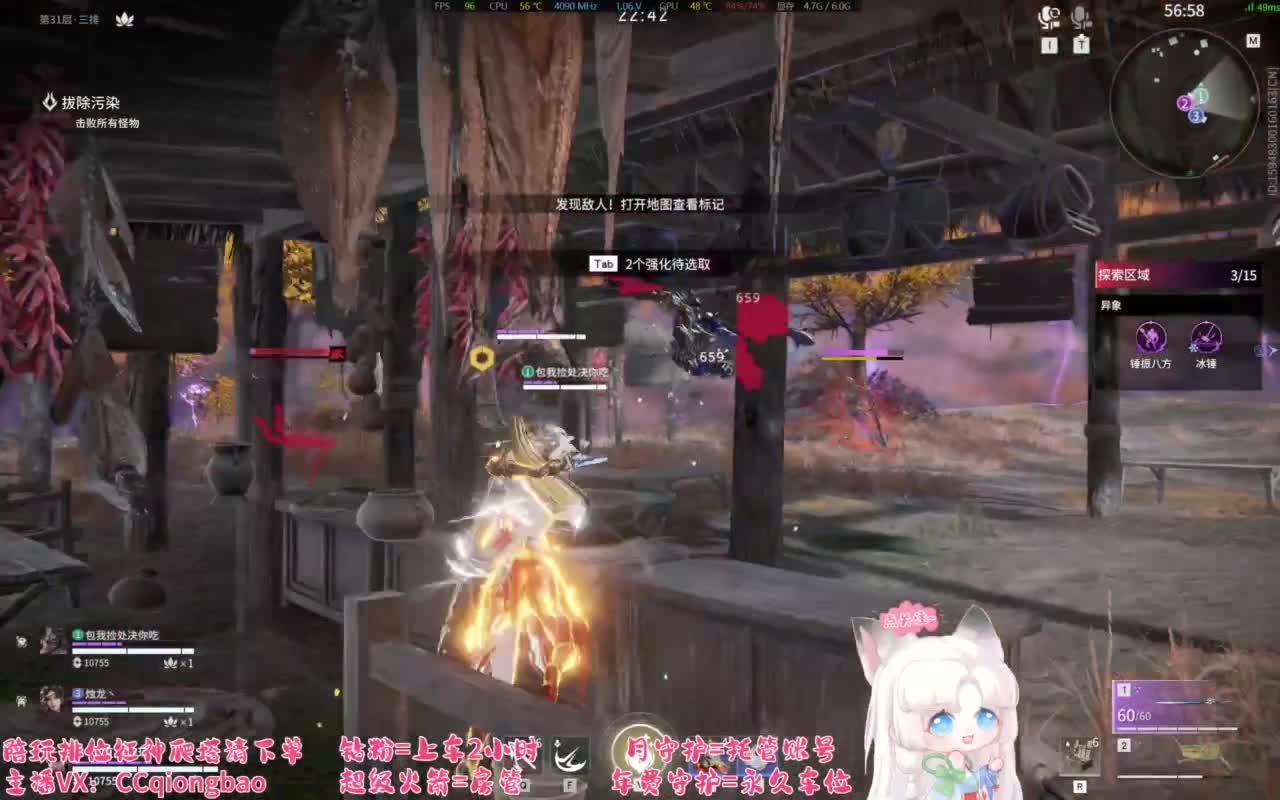 刷点吧，就当喂猪了~ 第1段