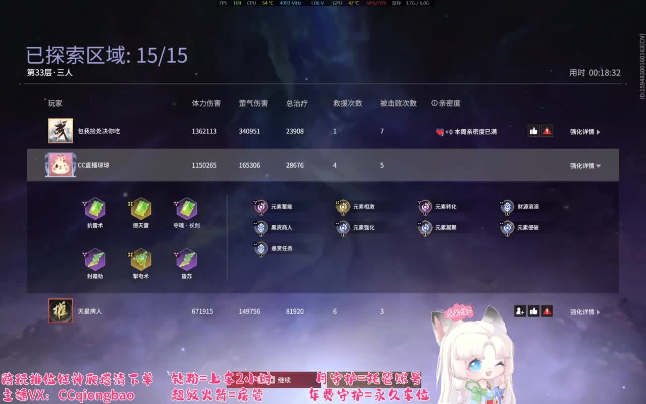 刷点吧，就当喂猪了~ 第4段