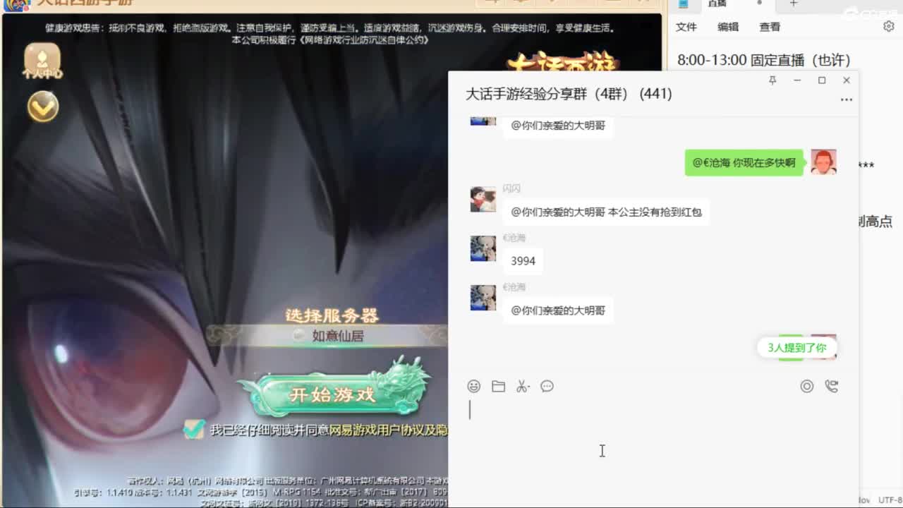 做视频可以挣米？速来了解！ 第2段