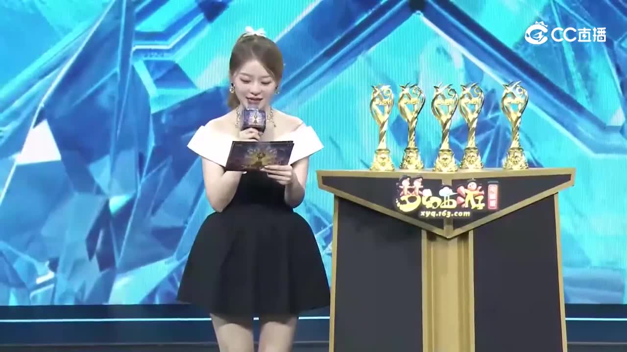 【2023年度群雄逐鹿】神威组入场【CC情报站】