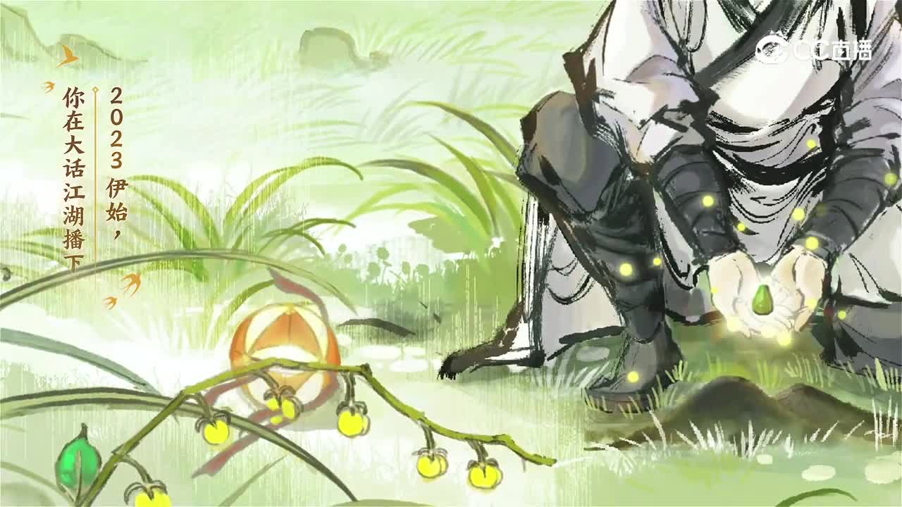 FINAL-经典版