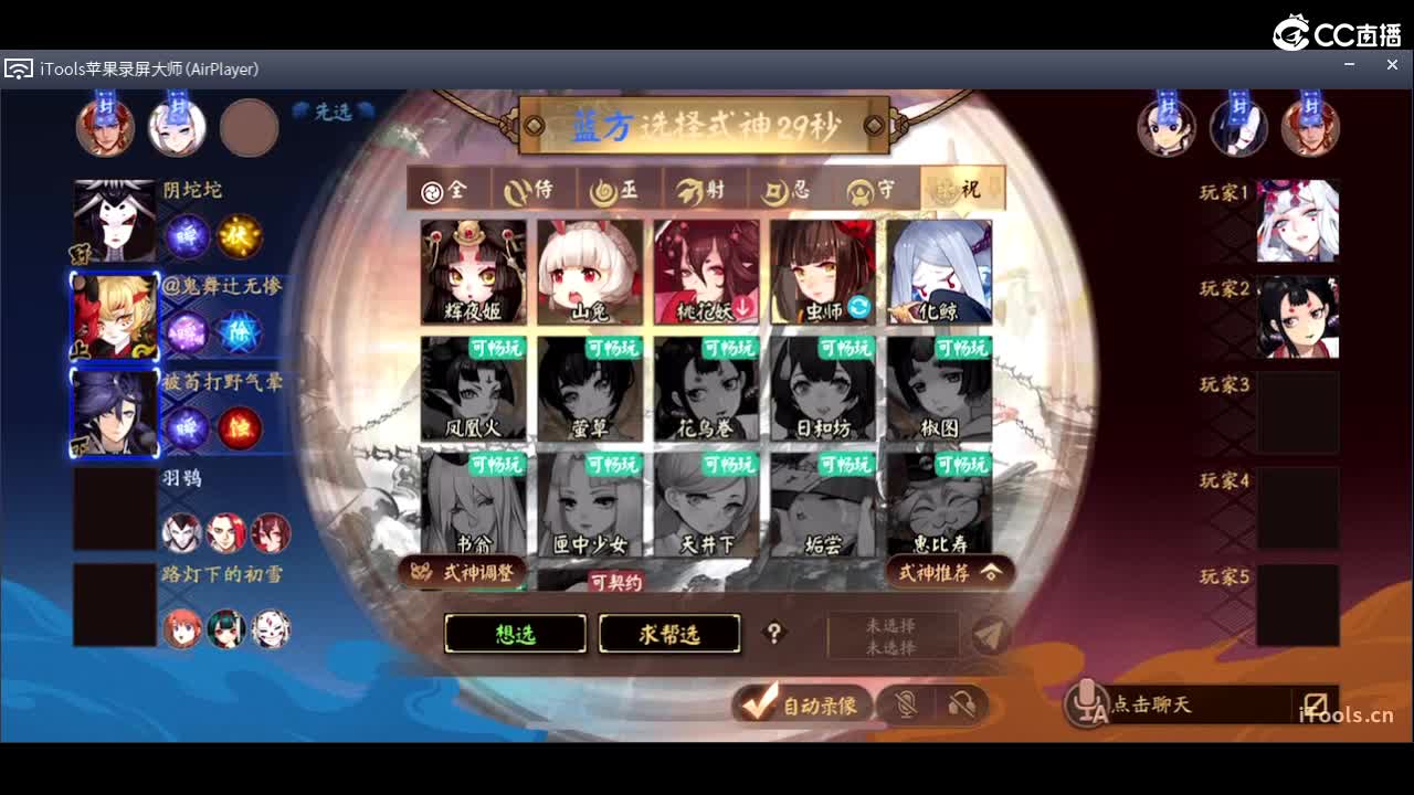 新的一天 第1段