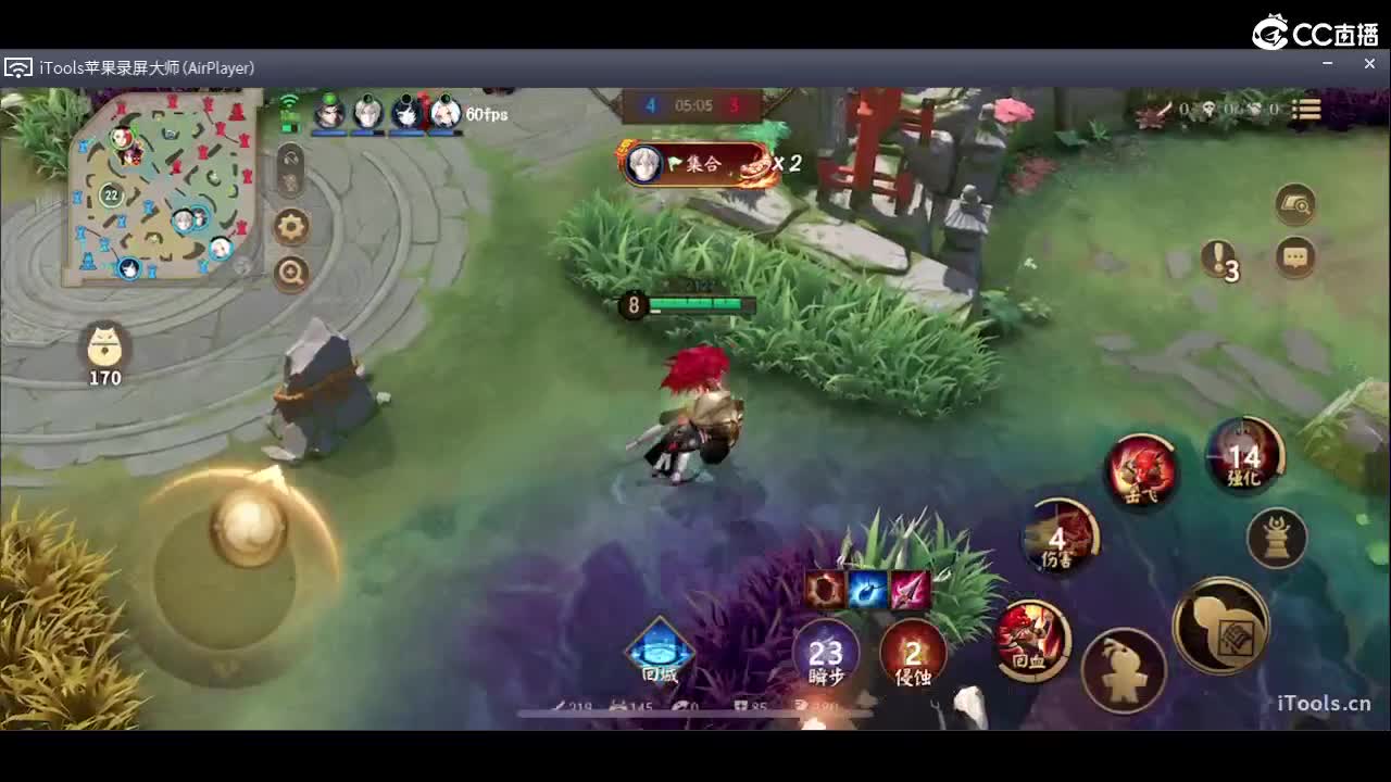 新的一天 第4段