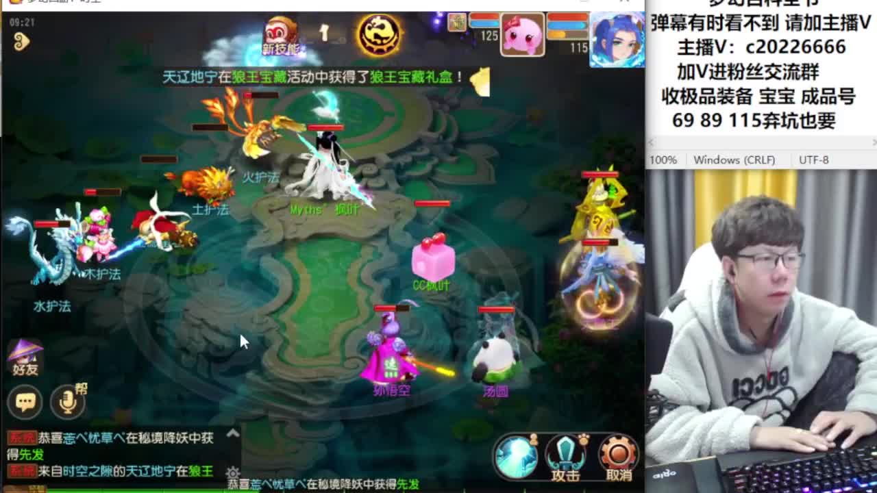 免费接资源！~~~ 第1段