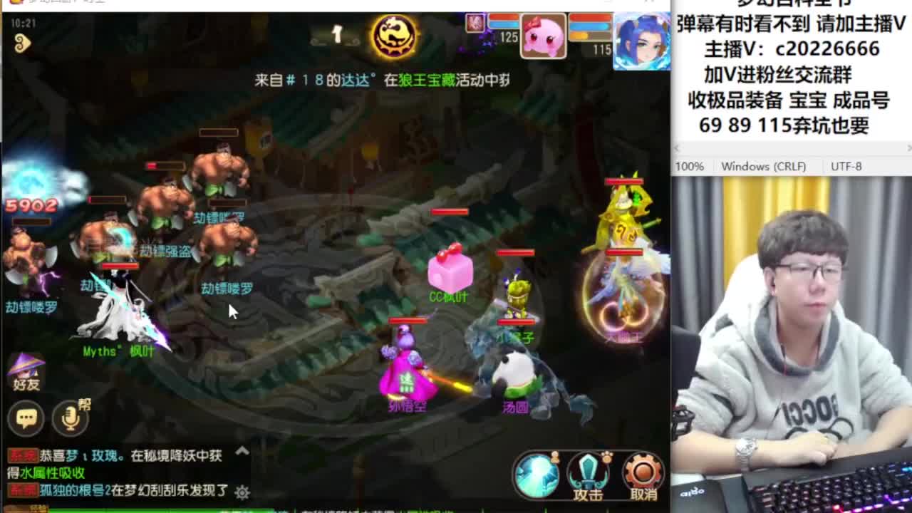 免费接资源！~~~ 第3段