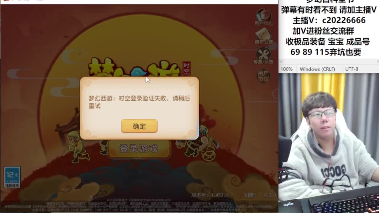 免费接资源！~~~ 第5段