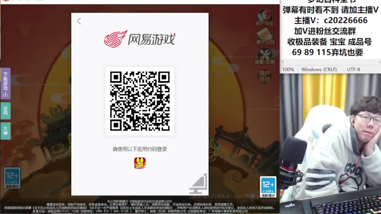 免费接资源！~~~ 第7段