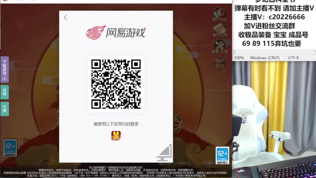 免费接资源！~~~ 第8段