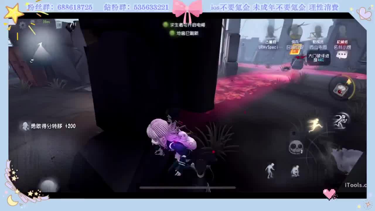 新赛季 启动 第1段