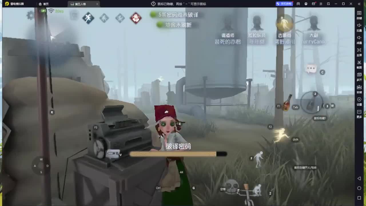 忄生感声优 在线宠粉 第1段