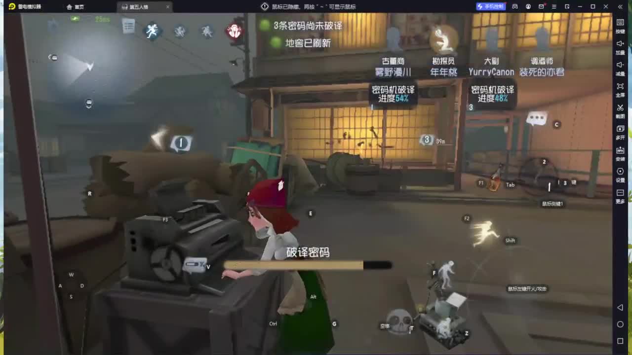 忄生感声优 在线宠粉 第2段