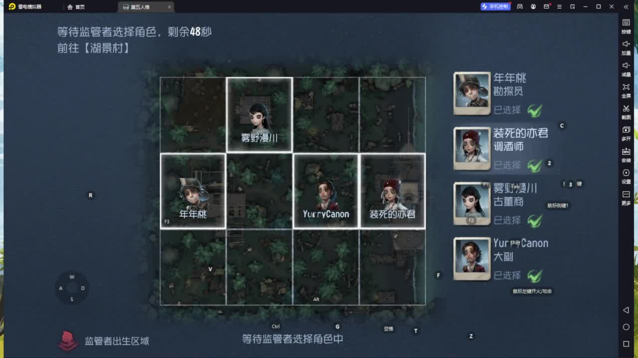 忄生感声优 在线宠粉 第3段