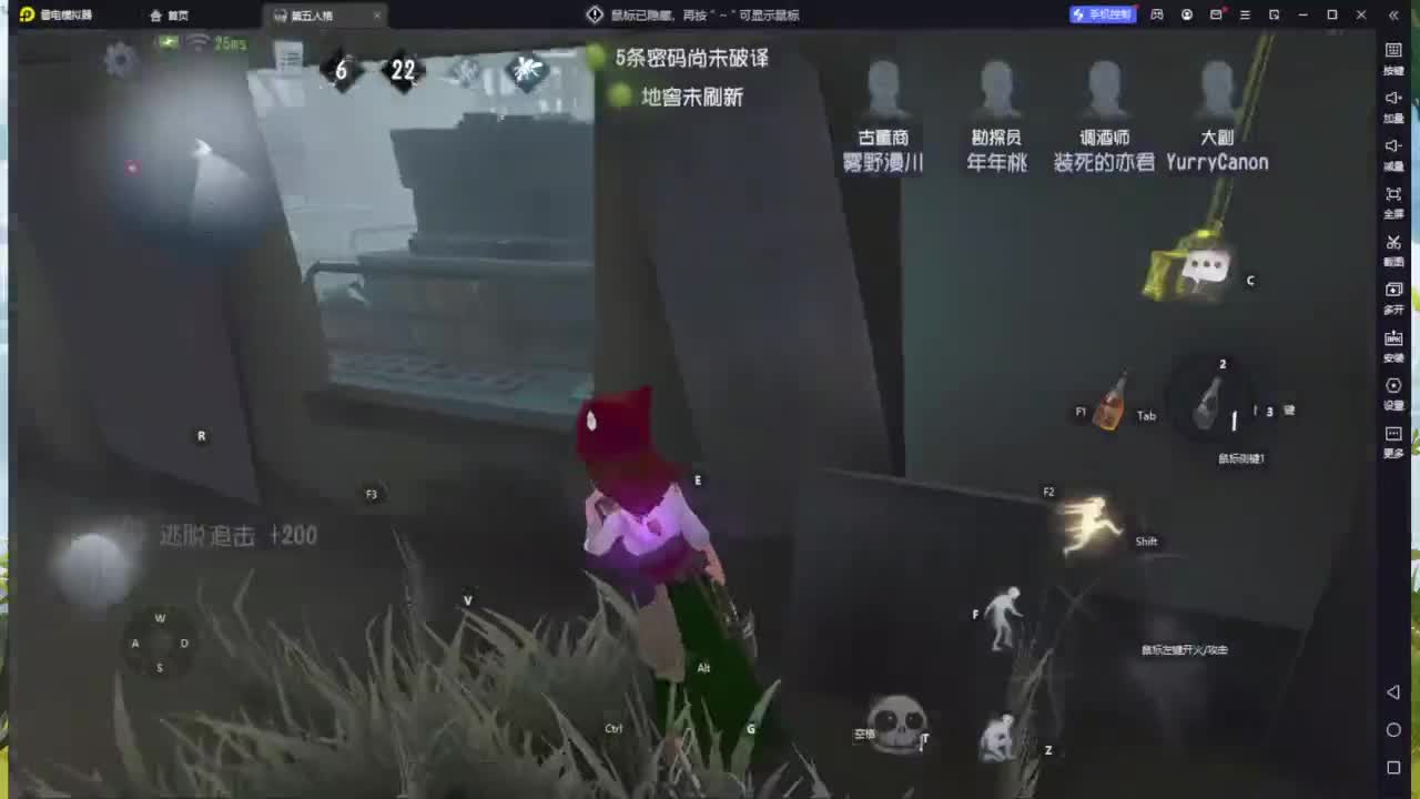 忄生感声优 在线宠粉 第4段