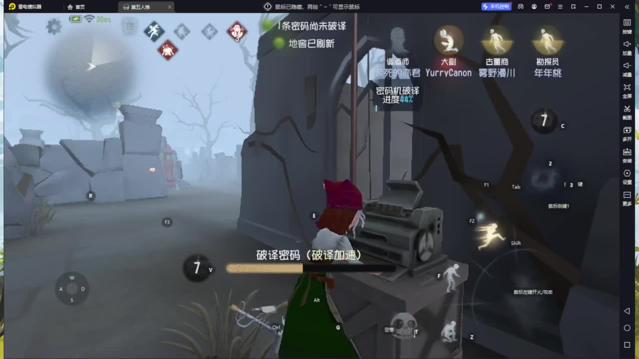 忄生感声优 在线宠粉 第5段