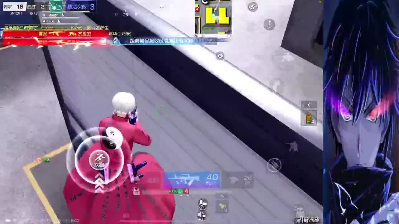 菜啊 第3段