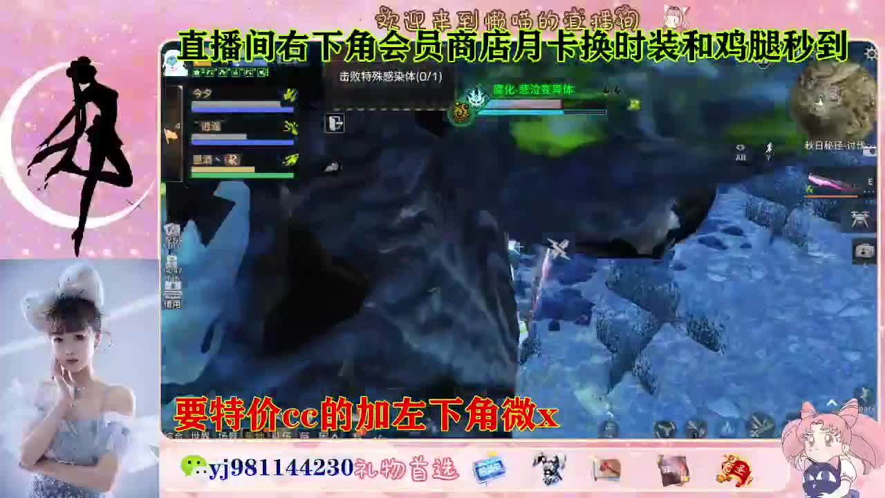 全套永久cc  全服秒发 接代甘 第3段